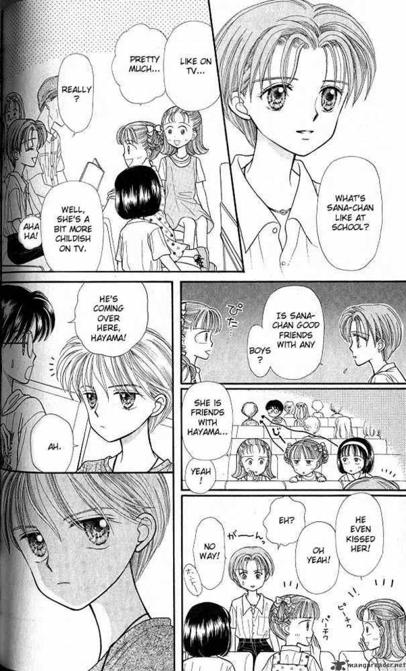 Kodomo No Omocha 14 11