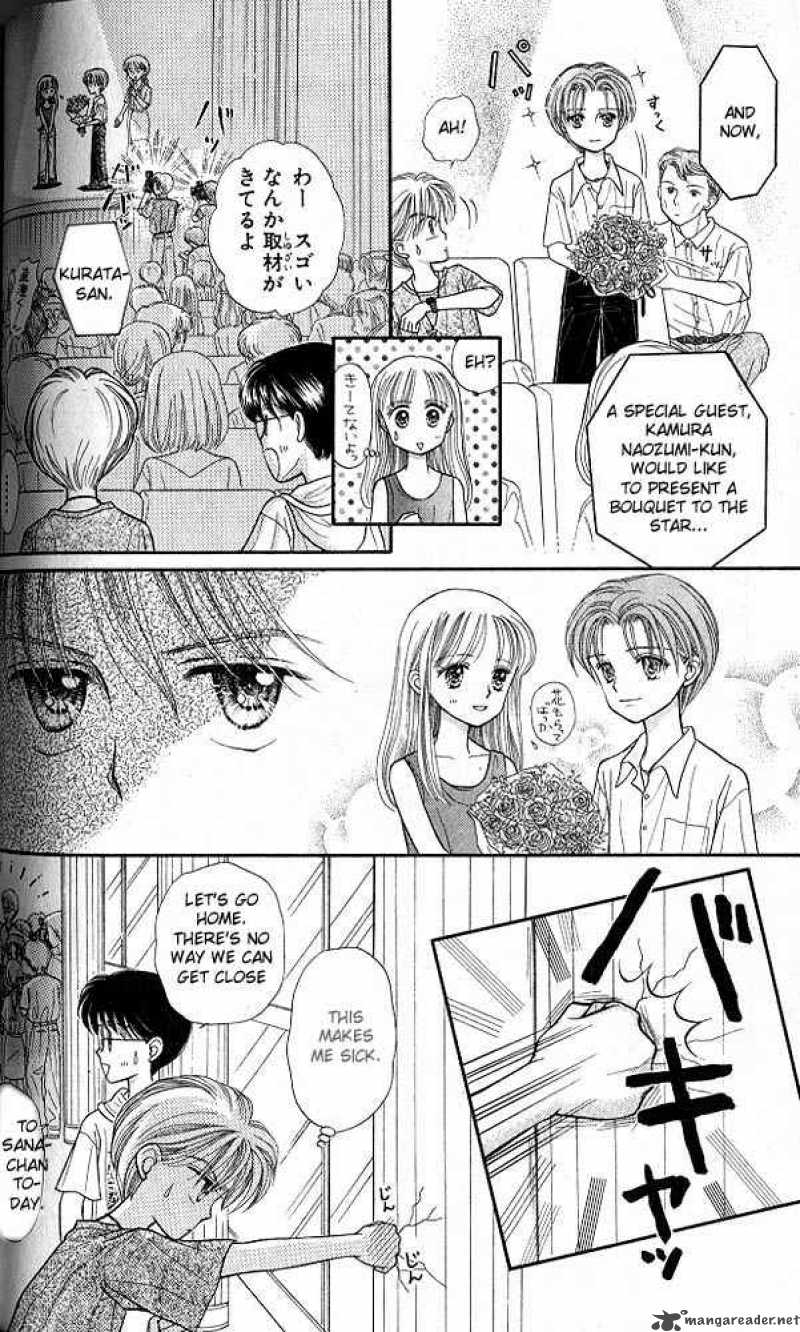 Kodomo No Omocha 14 17