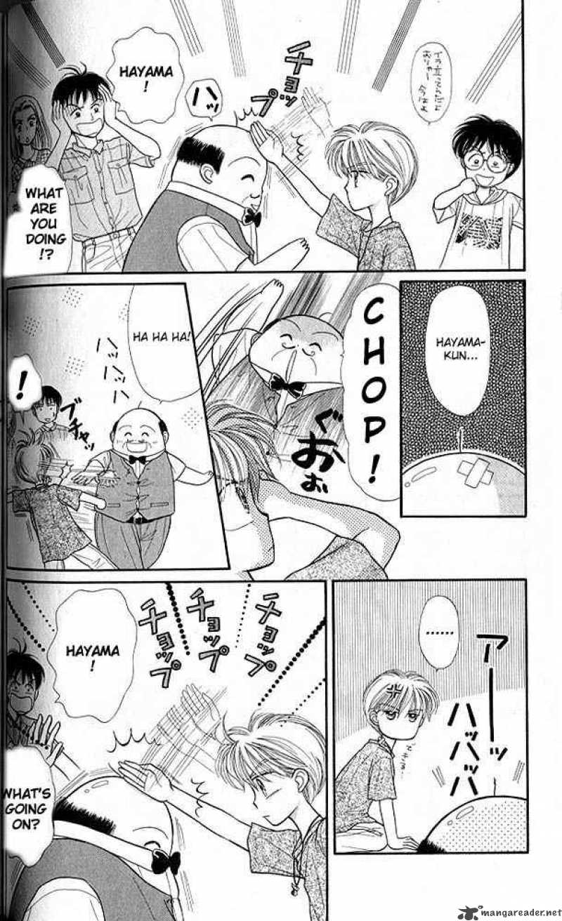 Kodomo No Omocha 14 19