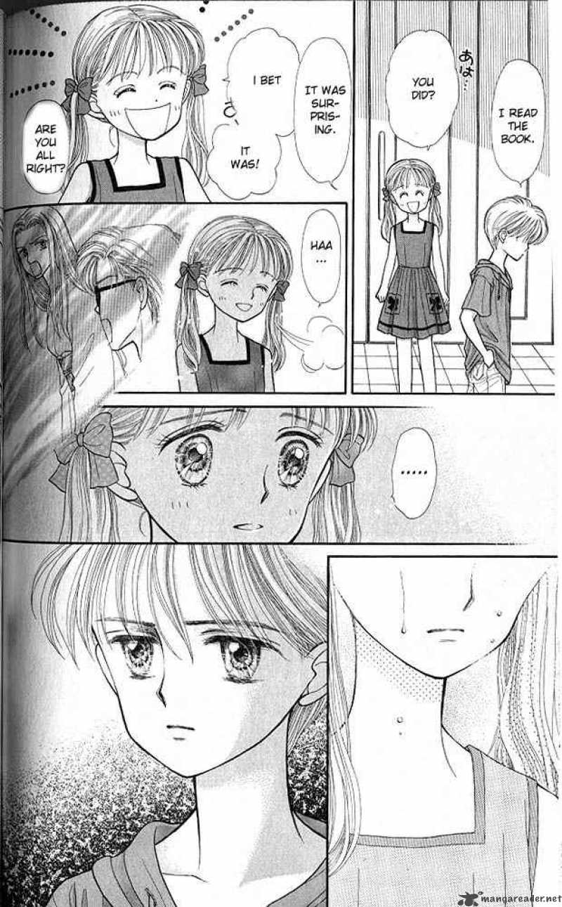 Kodomo No Omocha 15 31