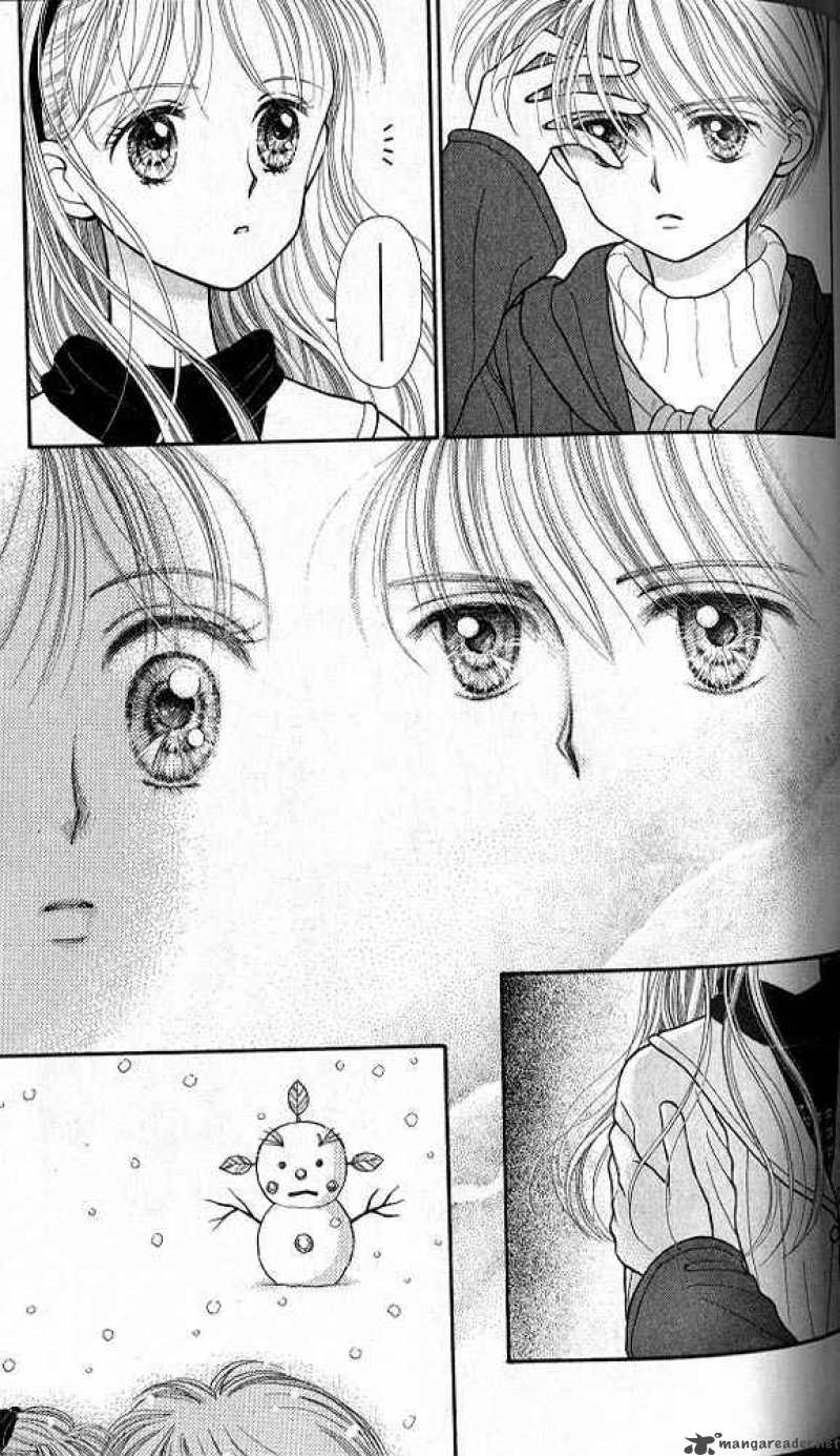 Kodomo No Omocha 19 4