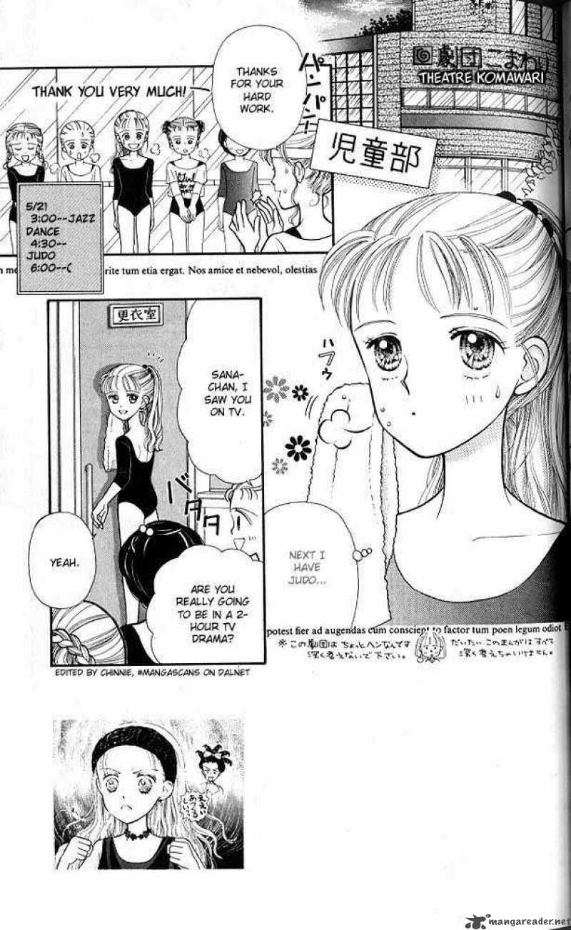 Kodomo No Omocha 2 1