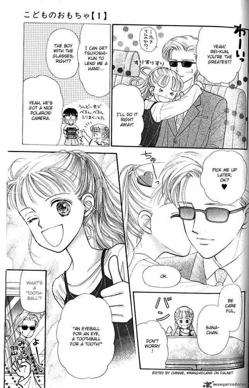 Kodomo No Omocha 2 27