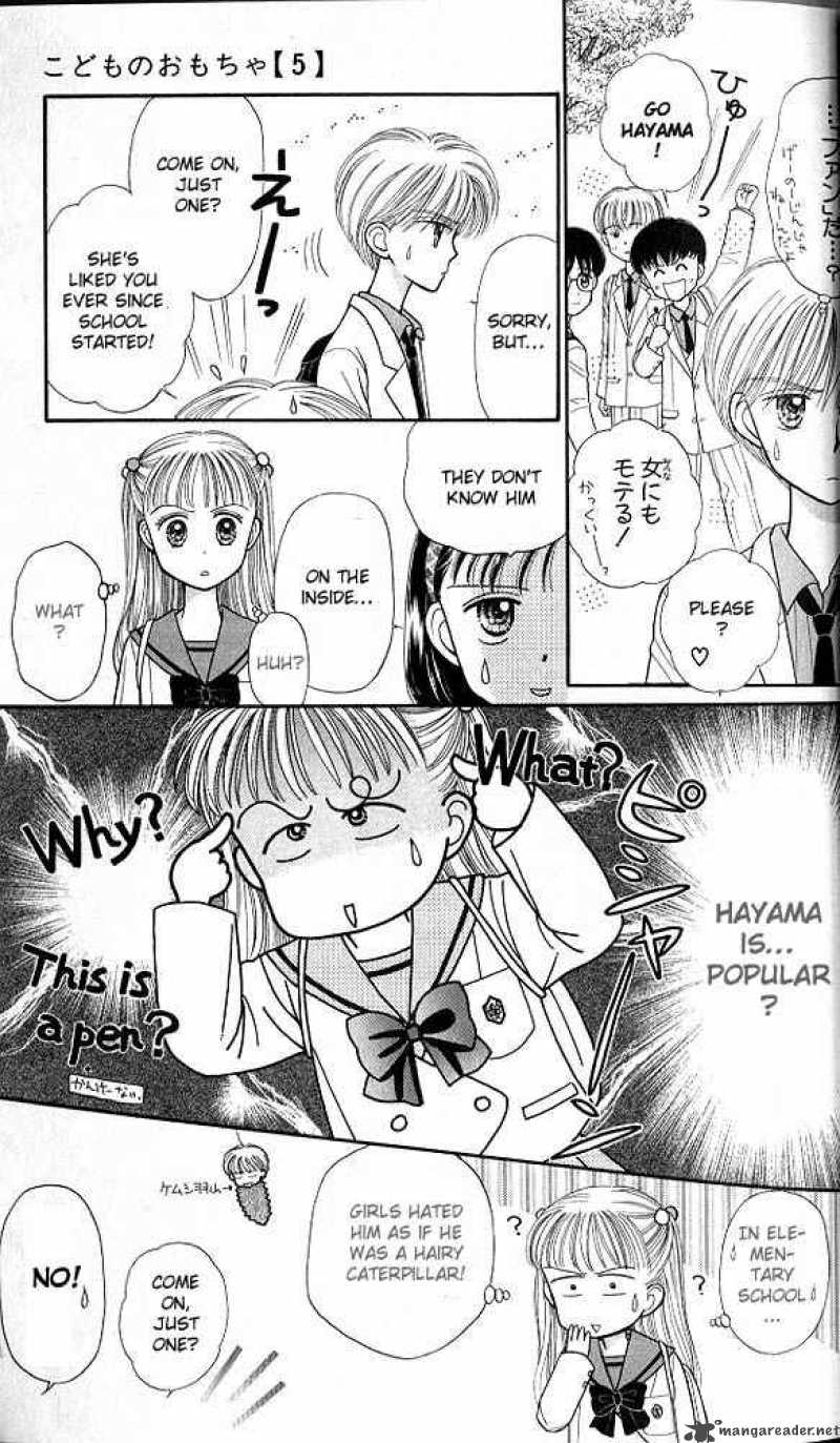 Kodomo No Omocha 21 27