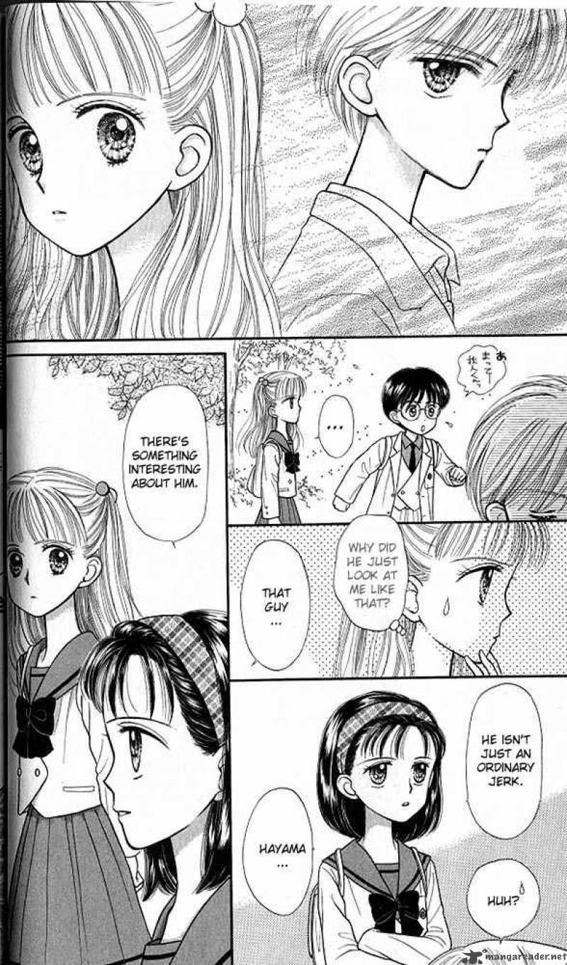 Kodomo No Omocha 21 32