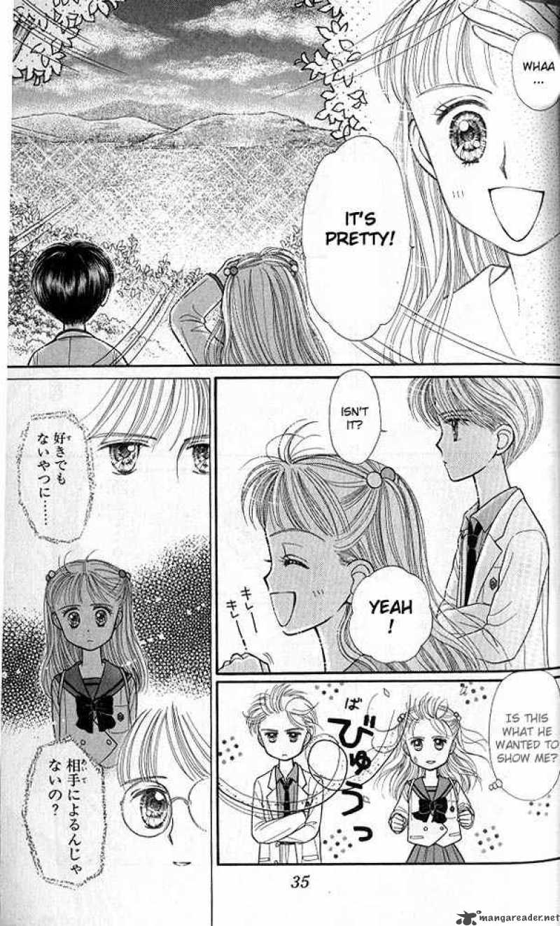 Kodomo No Omocha 21 35