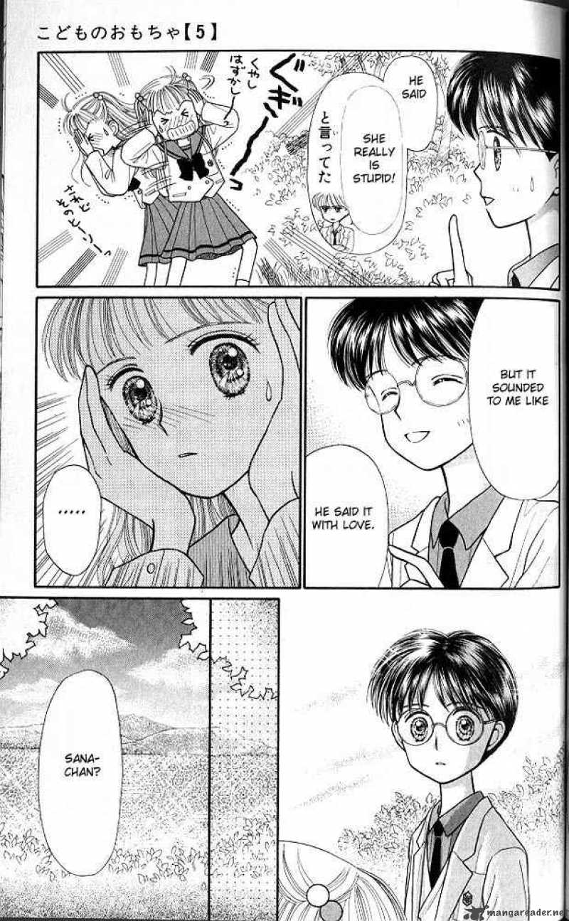 Kodomo No Omocha 21 39