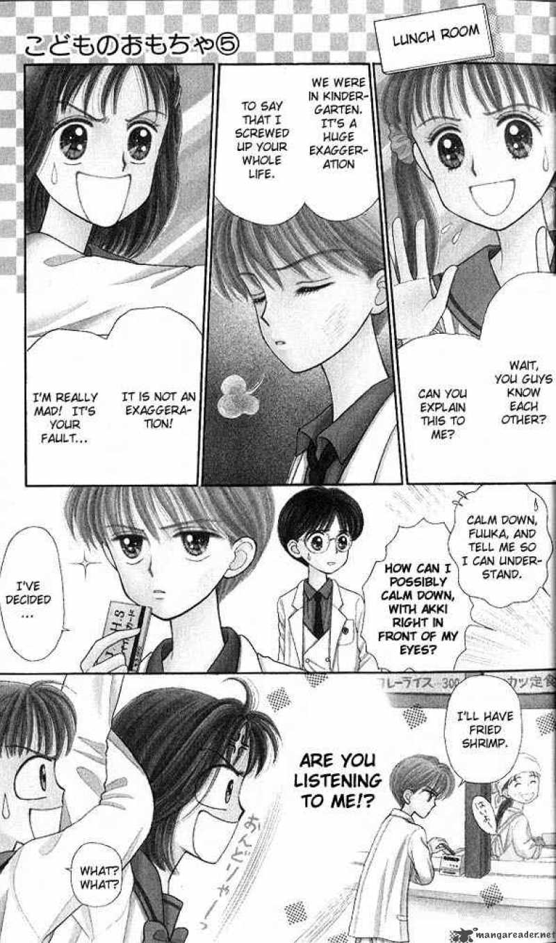 Kodomo No Omocha 21 4