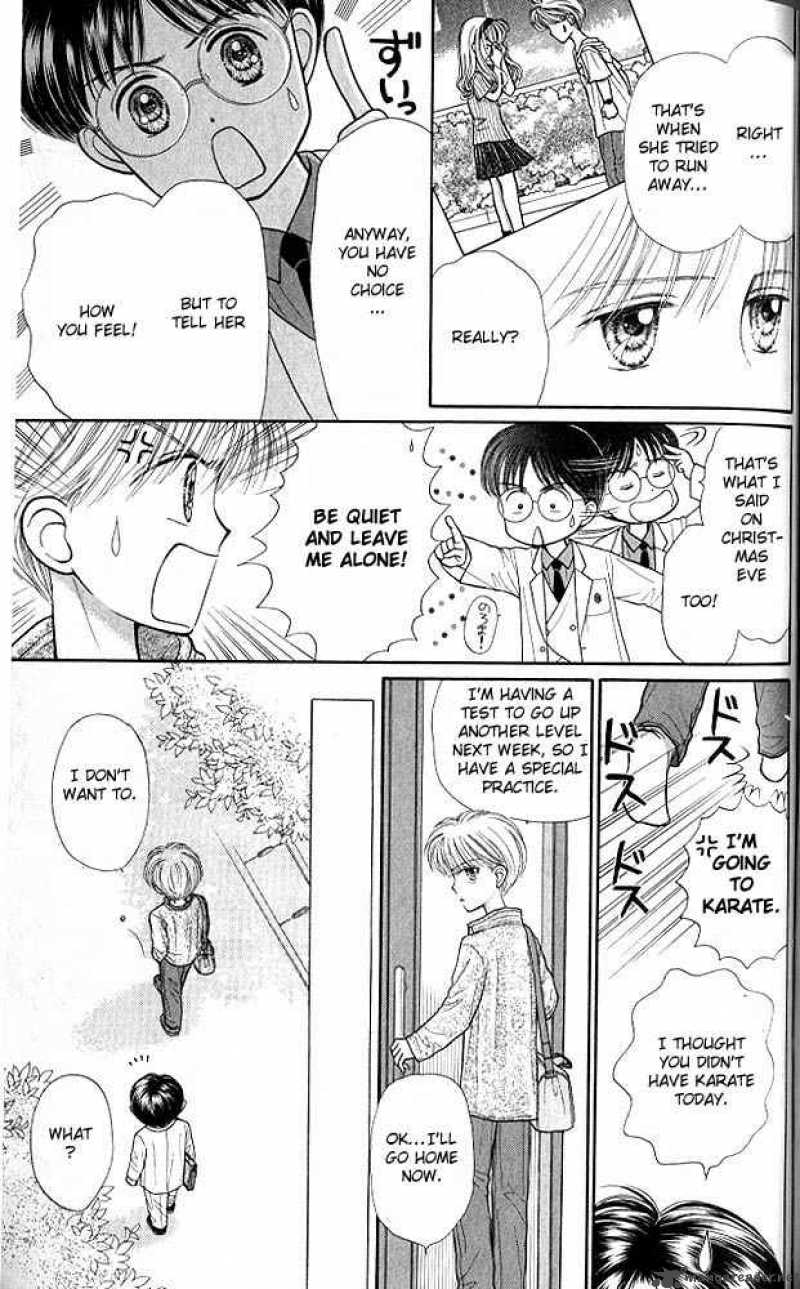 Kodomo No Omocha 22 18