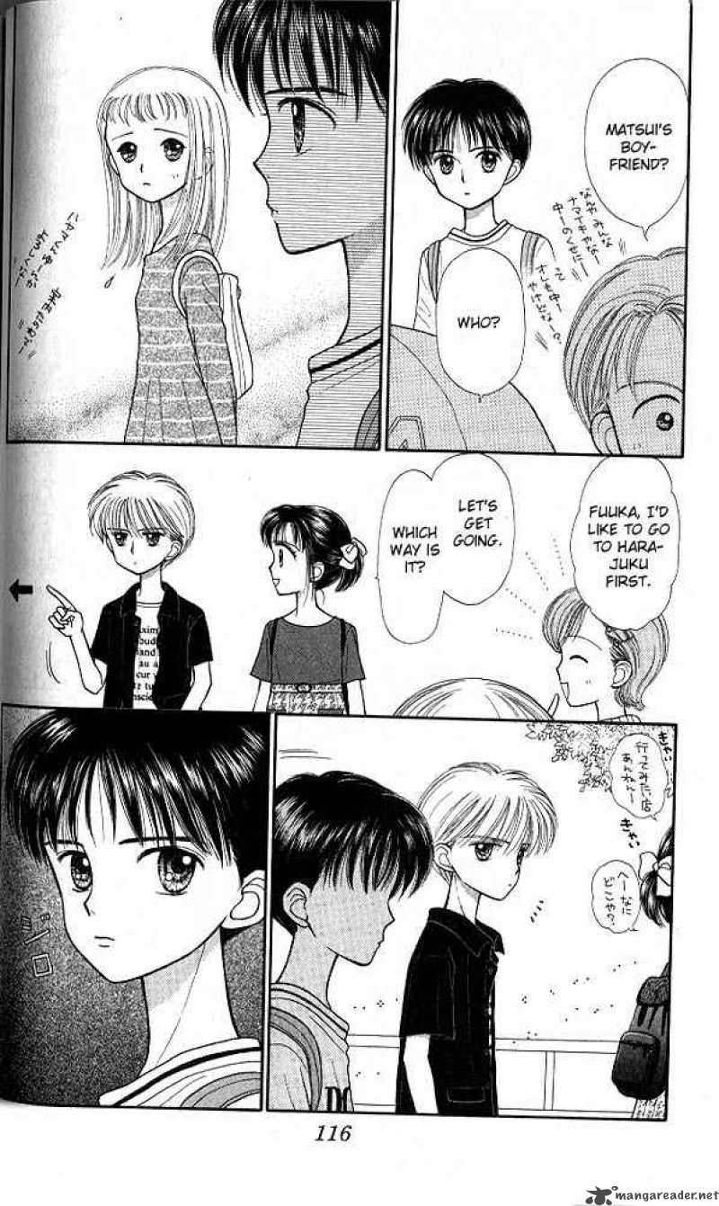 Kodomo No Omocha 24 13