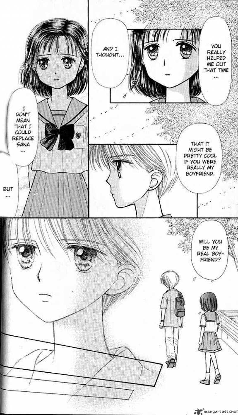 Kodomo No Omocha 26 32