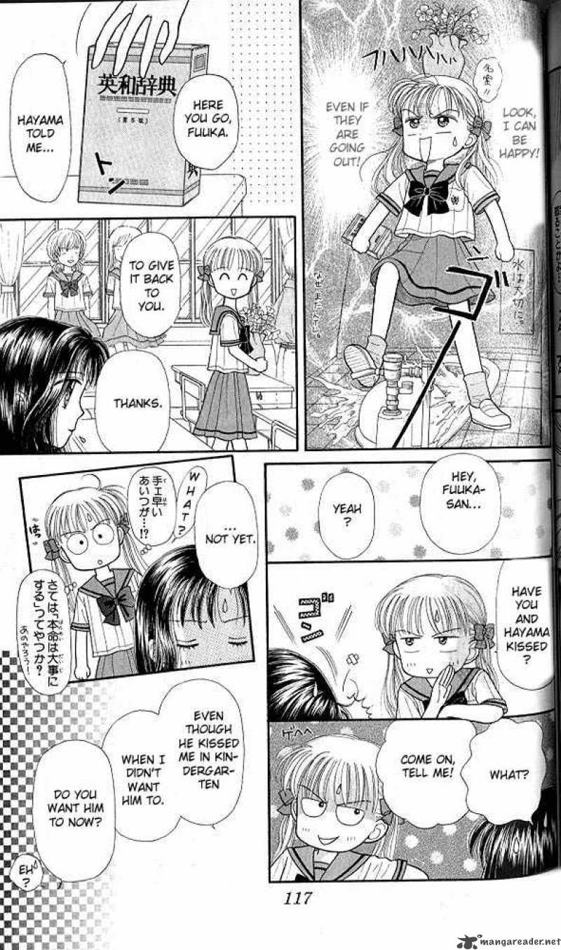 Kodomo No Omocha 29 16