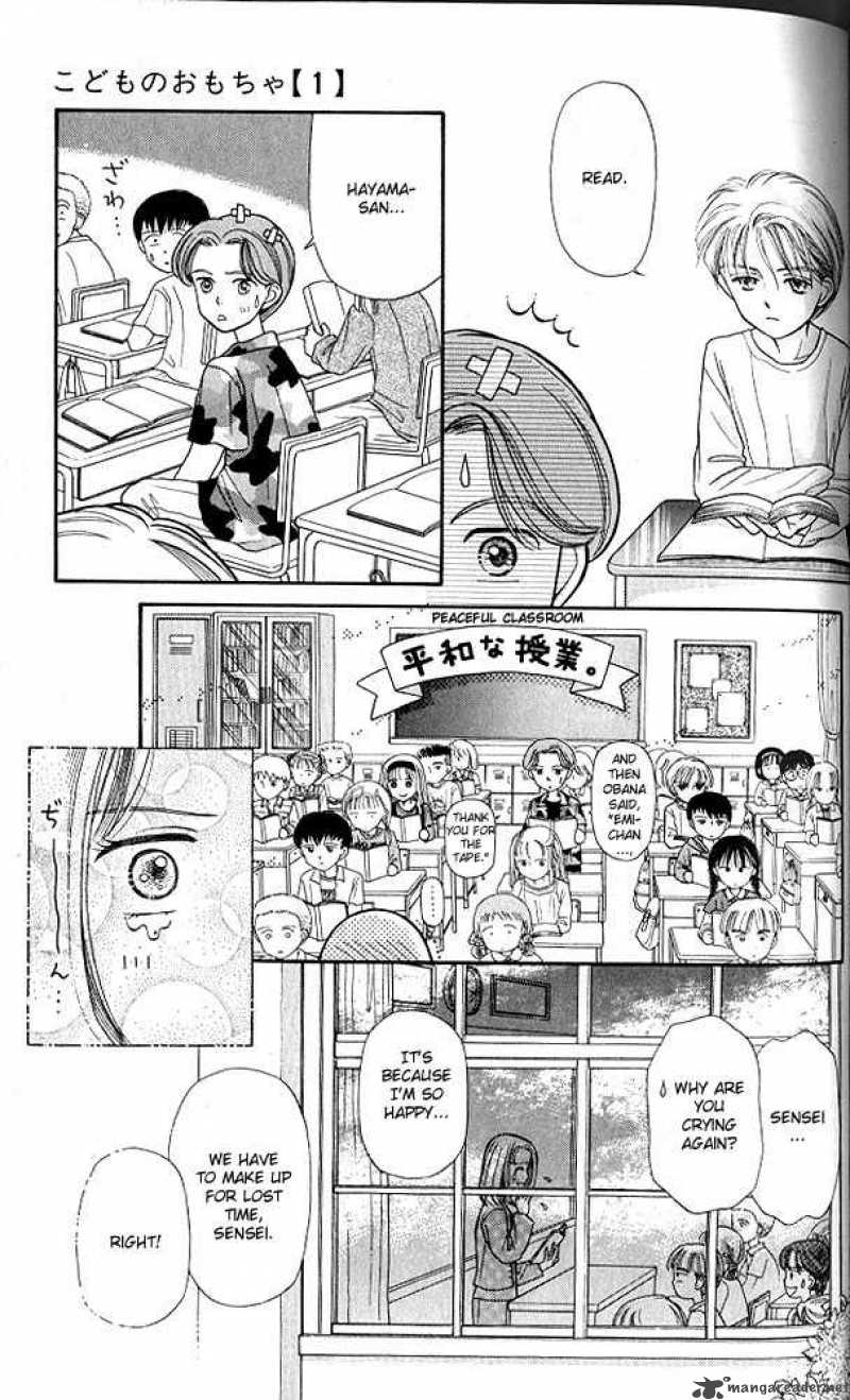 Kodomo No Omocha 3 28