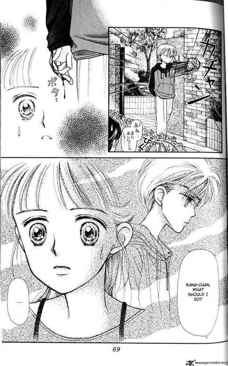 Kodomo No Omocha 3 4