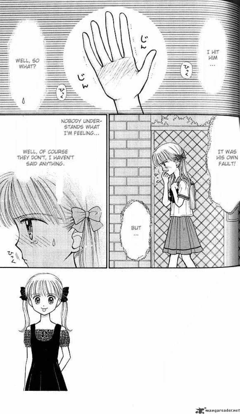 Kodomo No Omocha 30 2