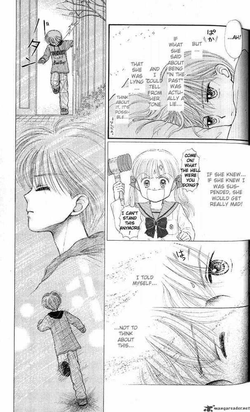 Kodomo No Omocha 32 30