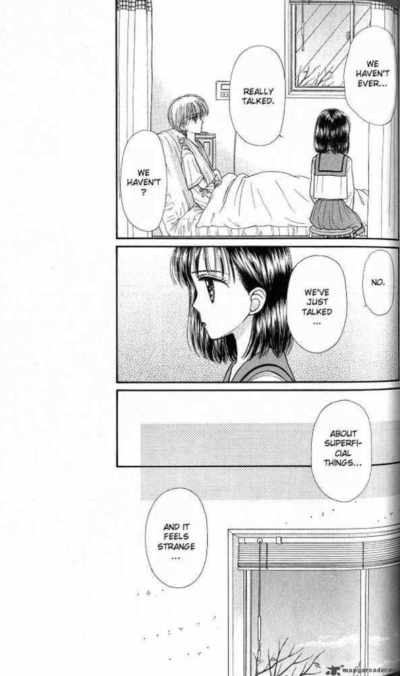 Kodomo No Omocha 38 12