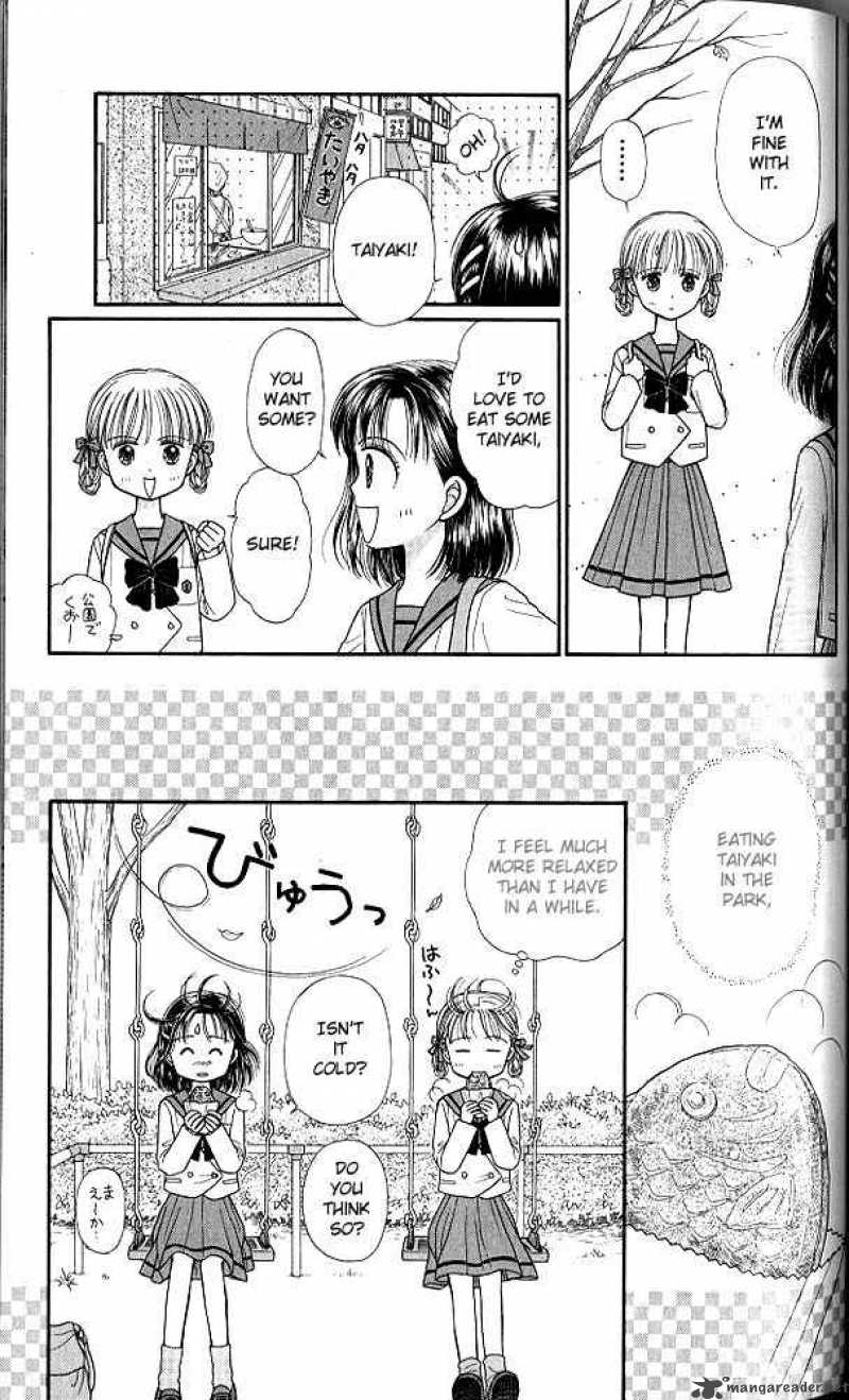 Kodomo No Omocha 39 14