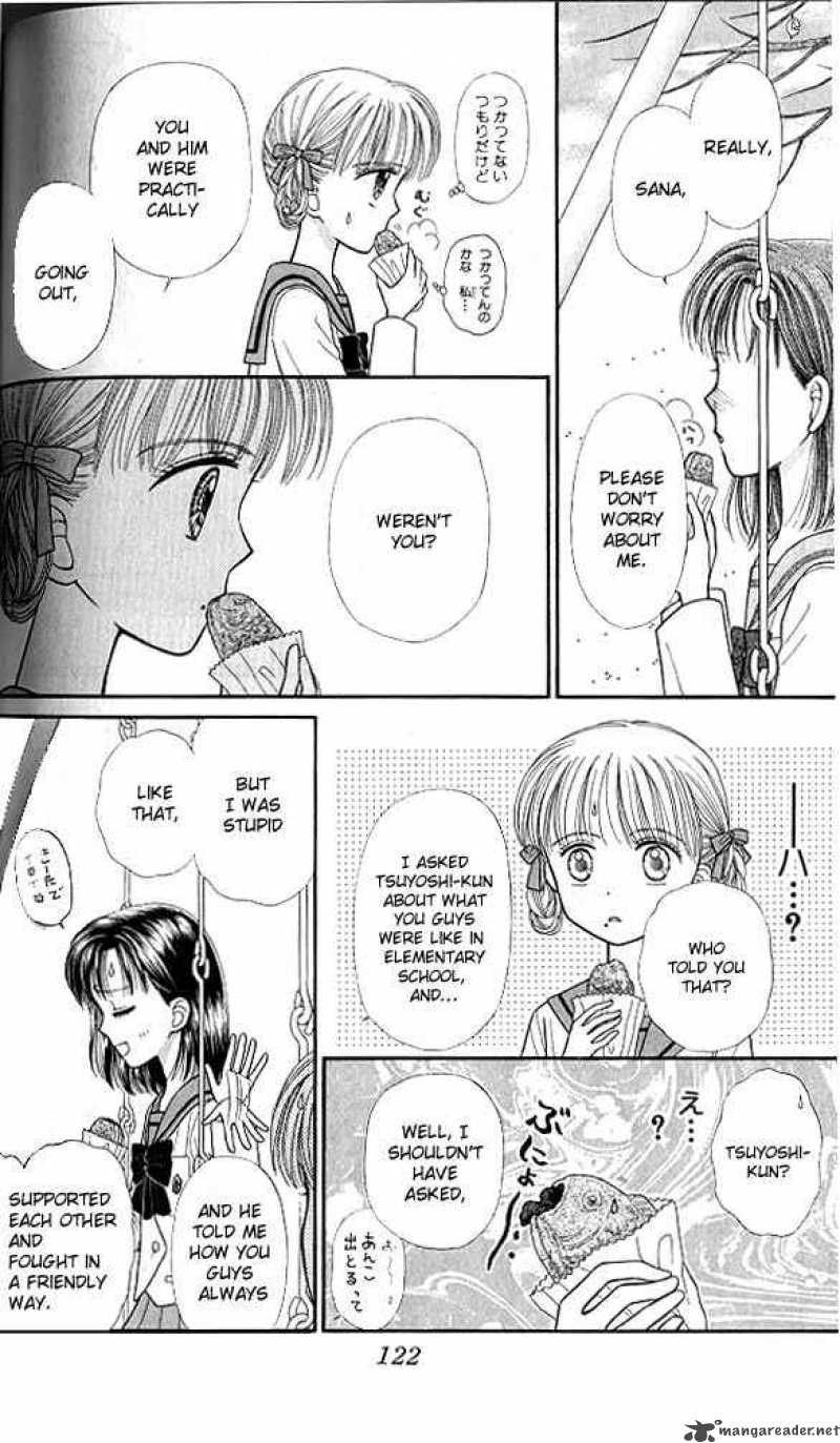 Kodomo No Omocha 39 15