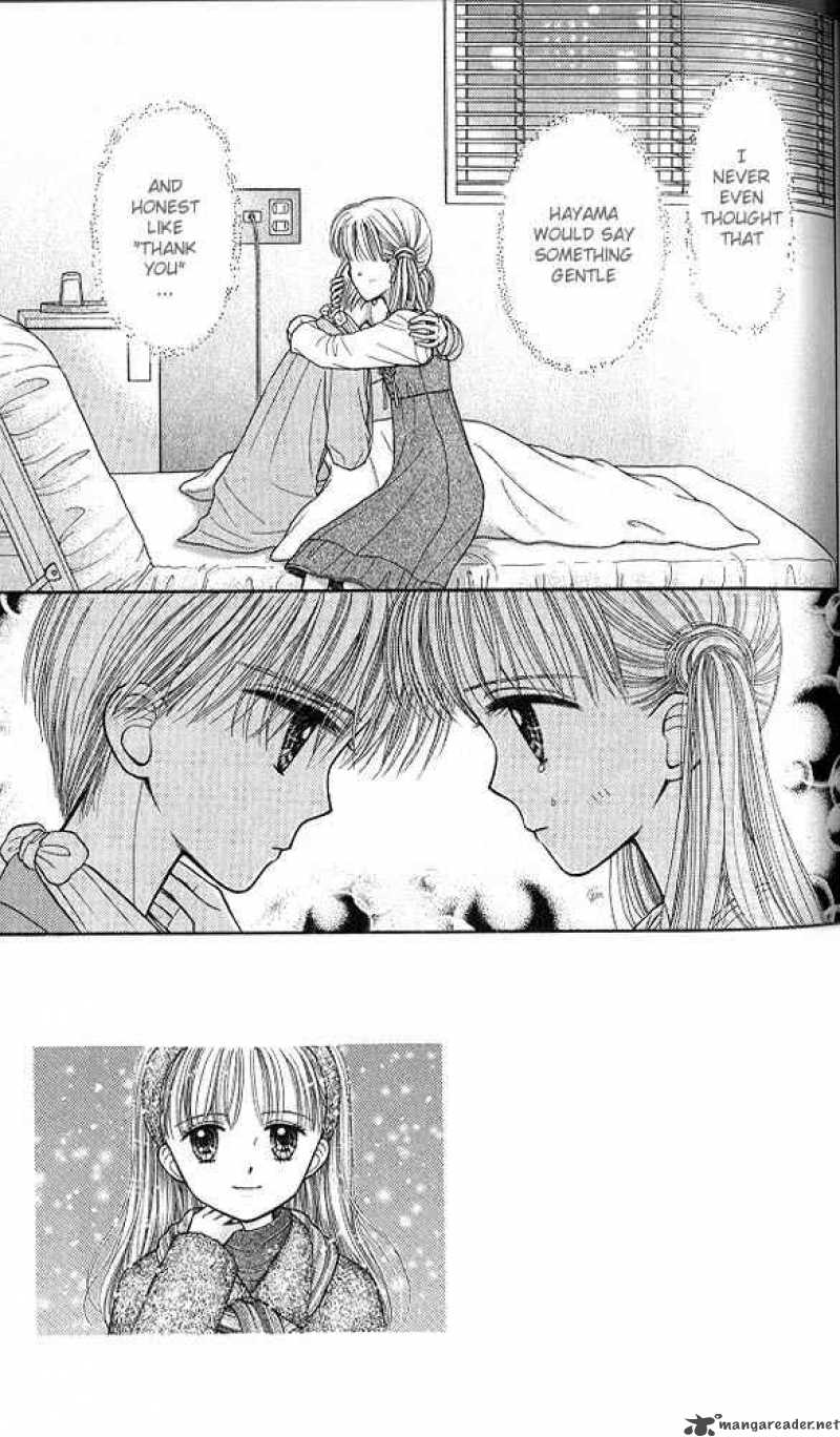 Kodomo No Omocha 39 2