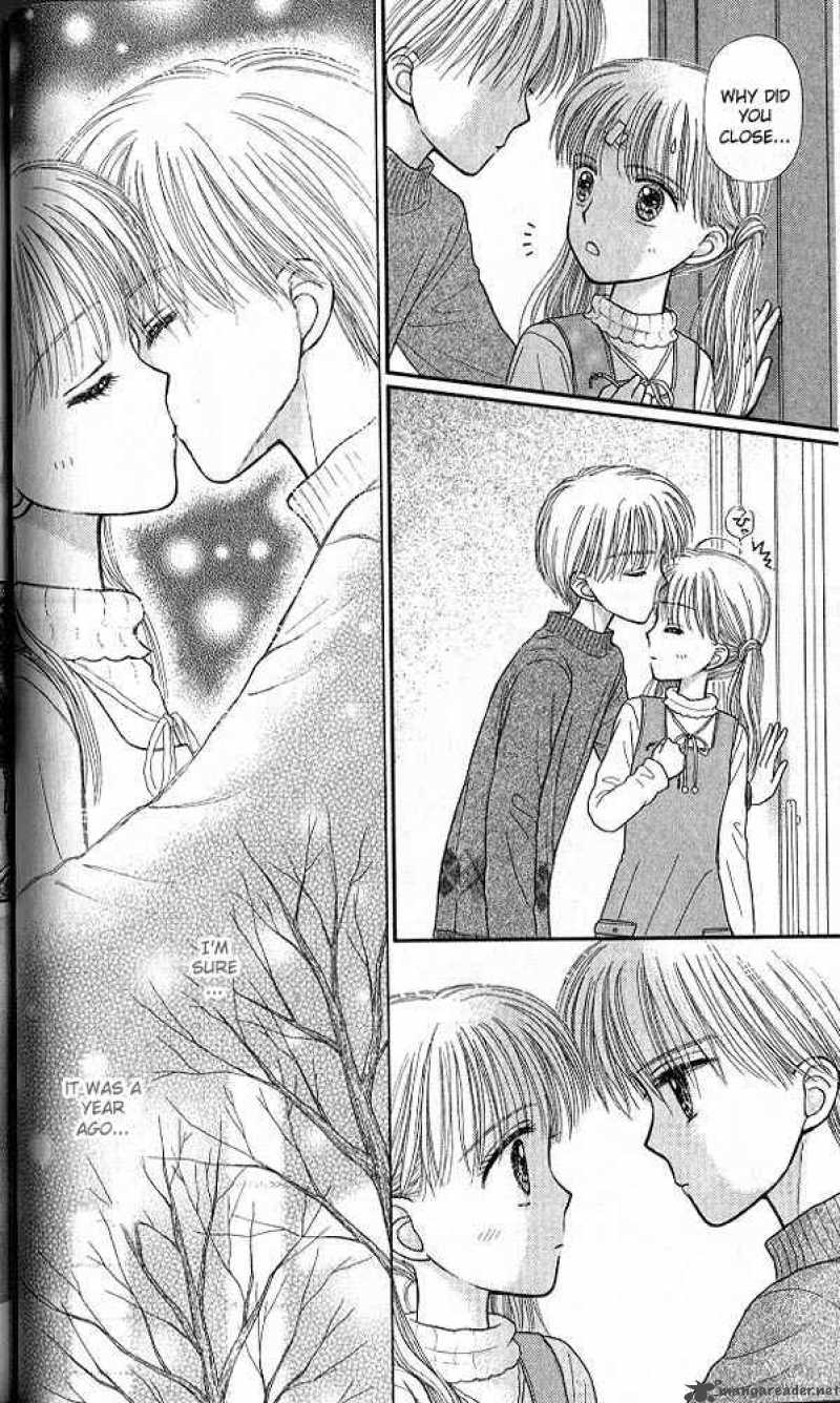 Kodomo No Omocha 42 31