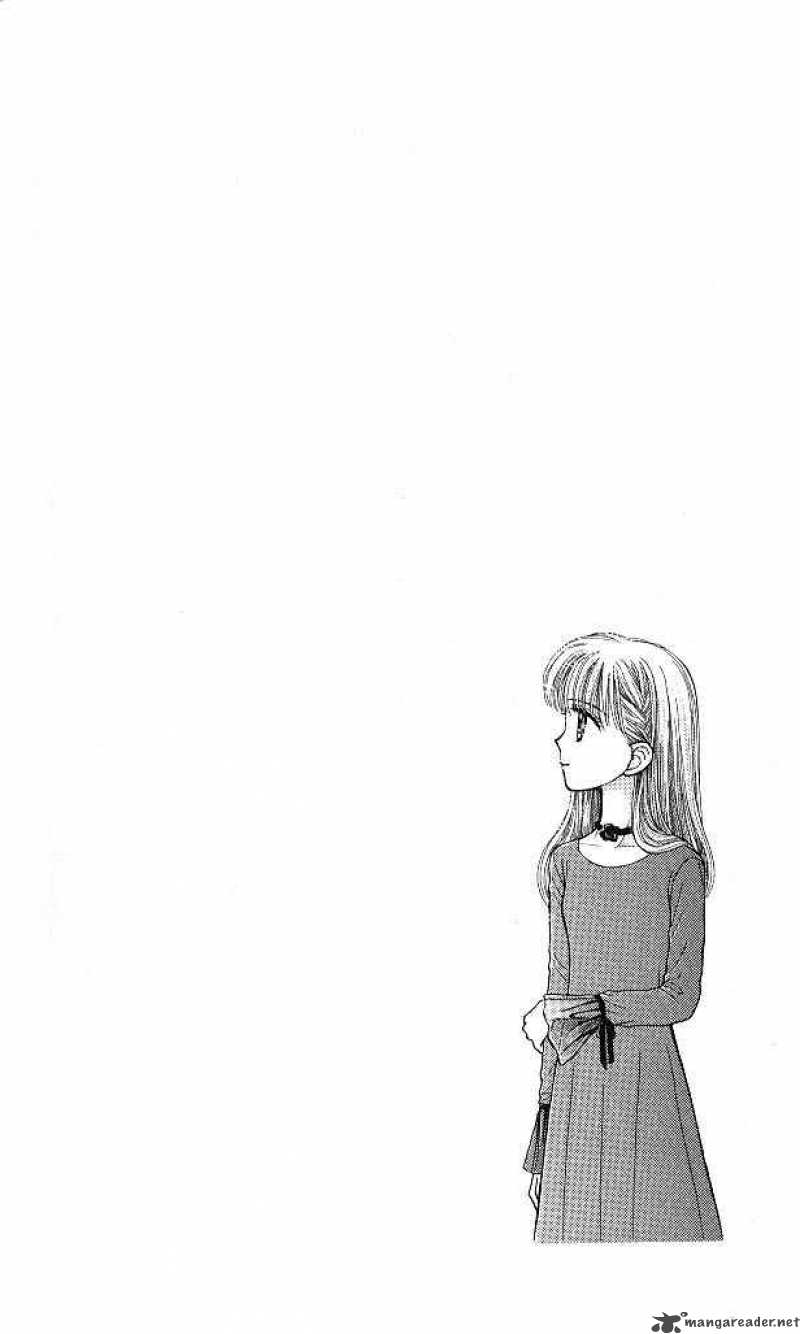 Kodomo No Omocha 43 1