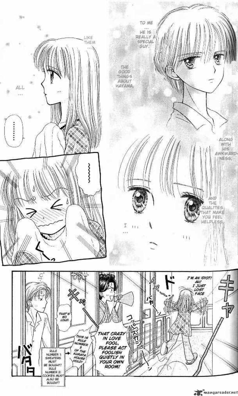 Kodomo No Omocha 43 8