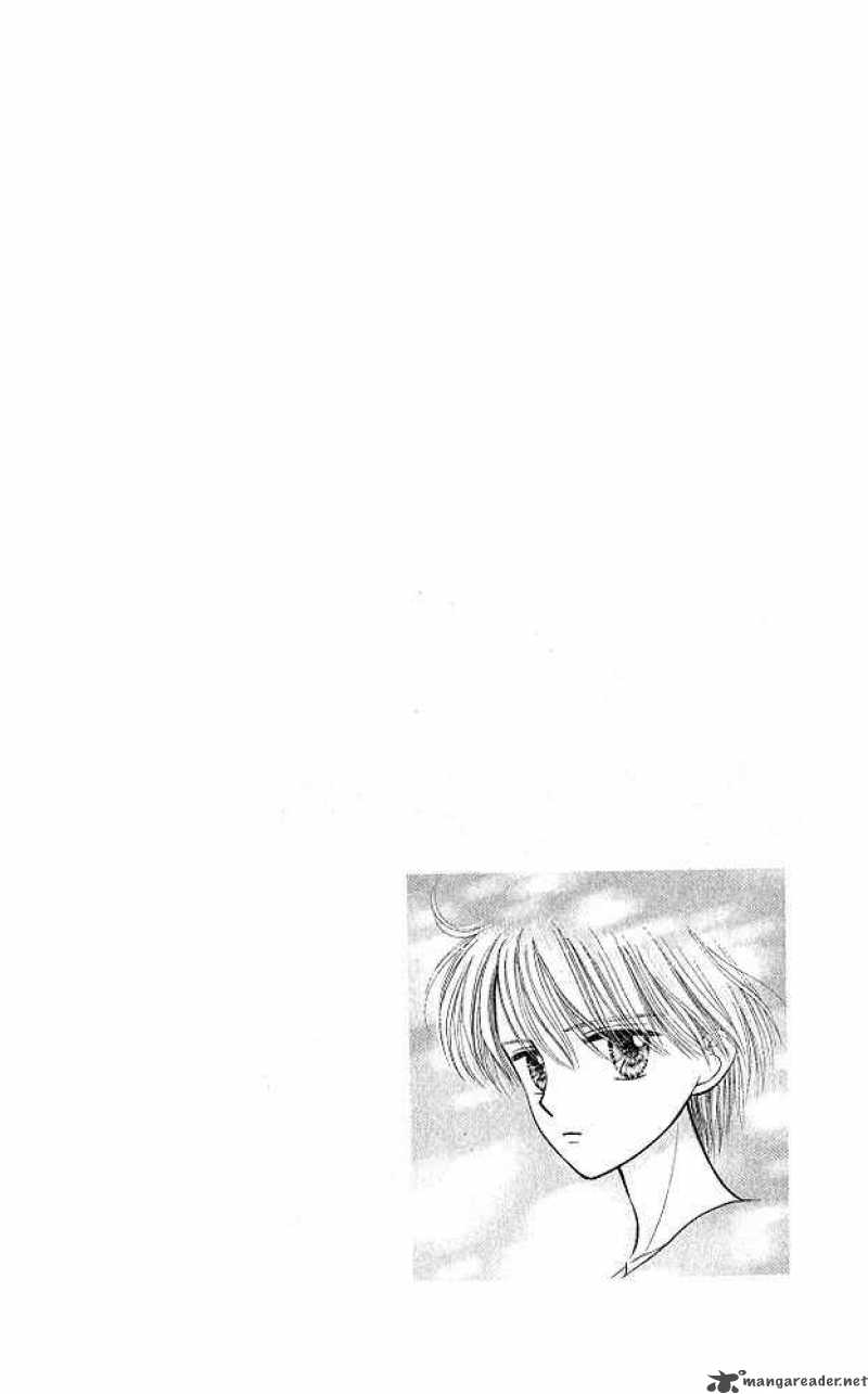 Kodomo No Omocha 49 1