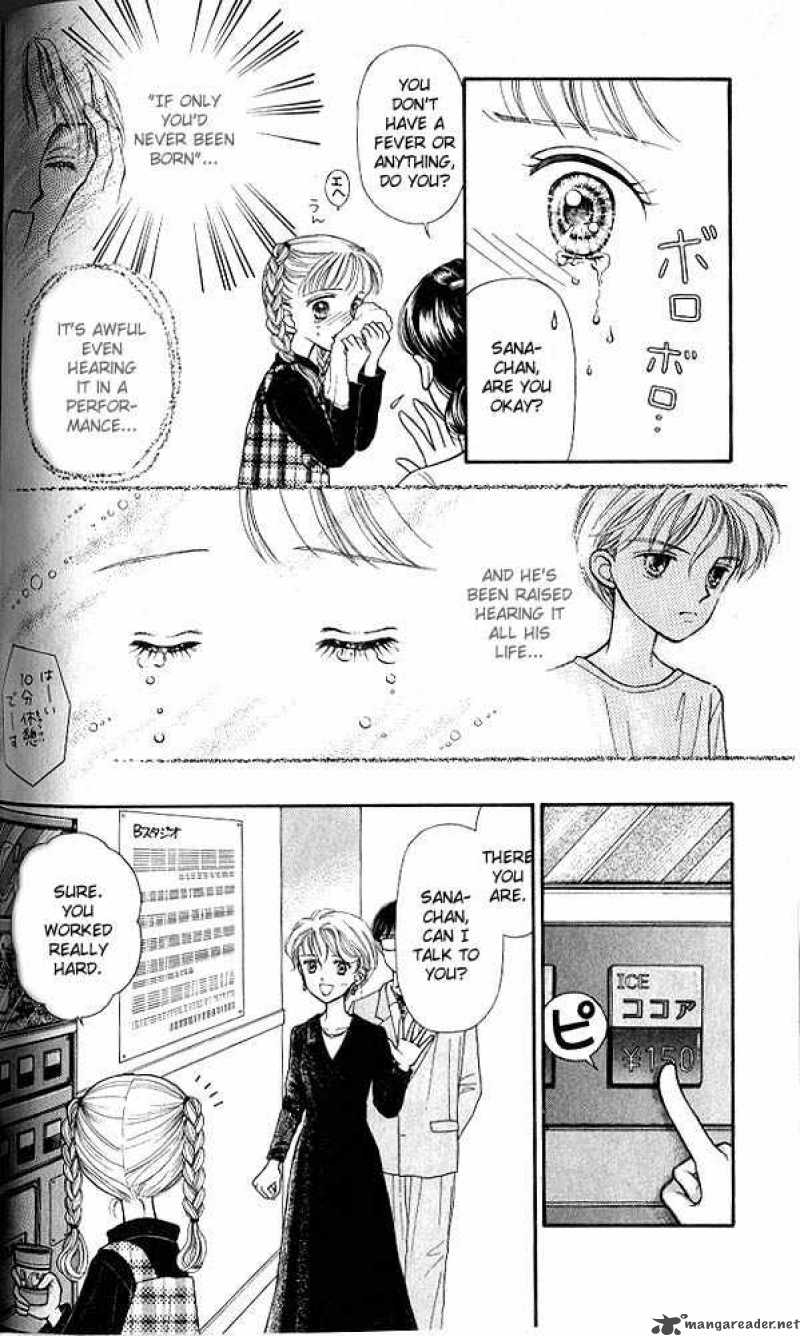 Kodomo No Omocha 5 15