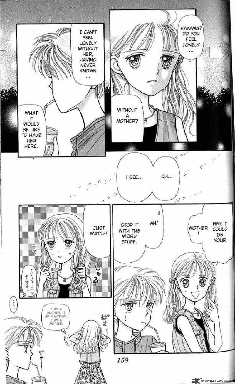 Kodomo No Omocha 5 24