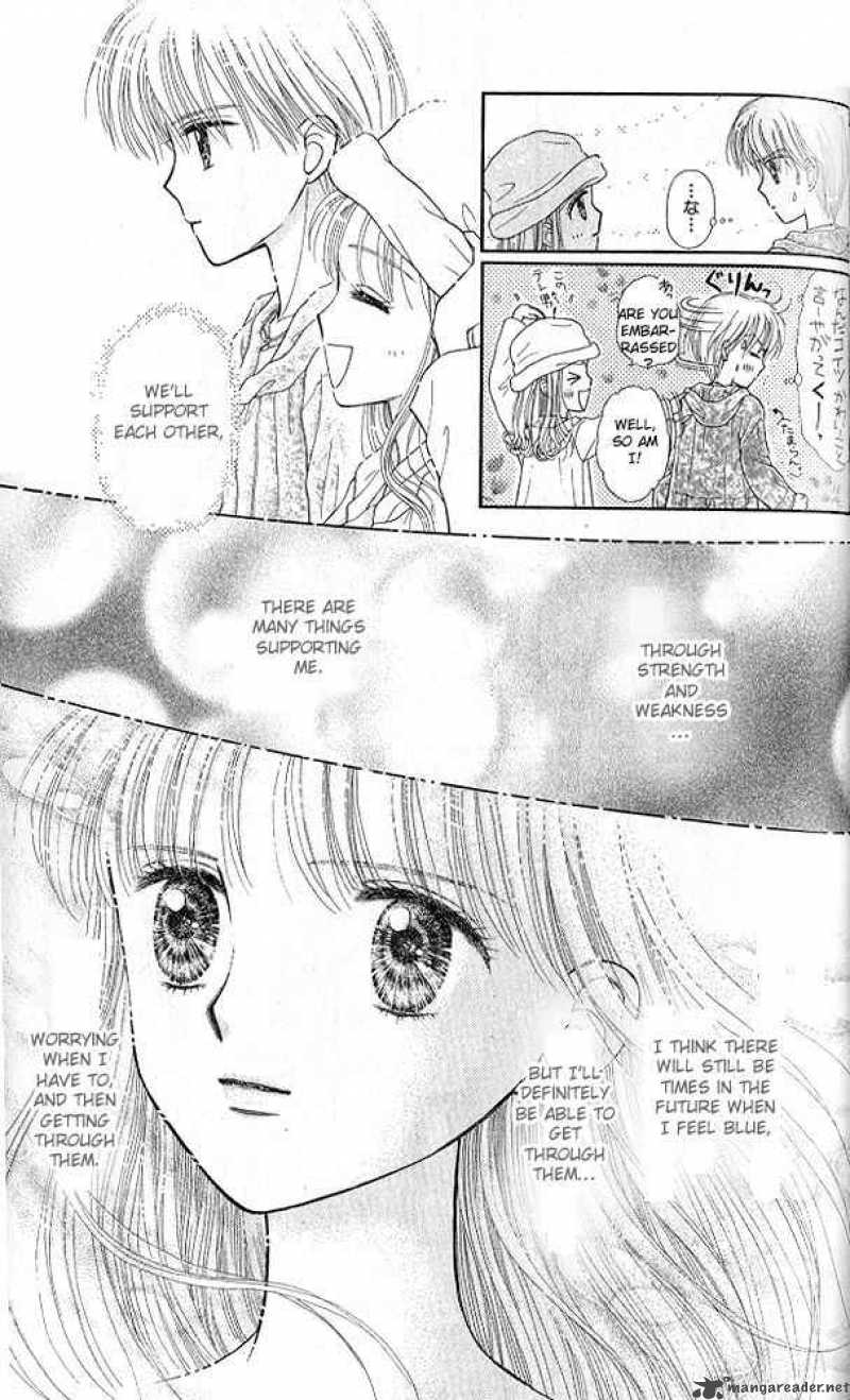 Kodomo No Omocha 51 30