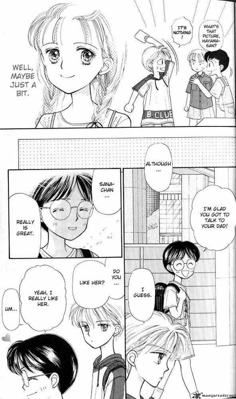 Kodomo No Omocha 6 18