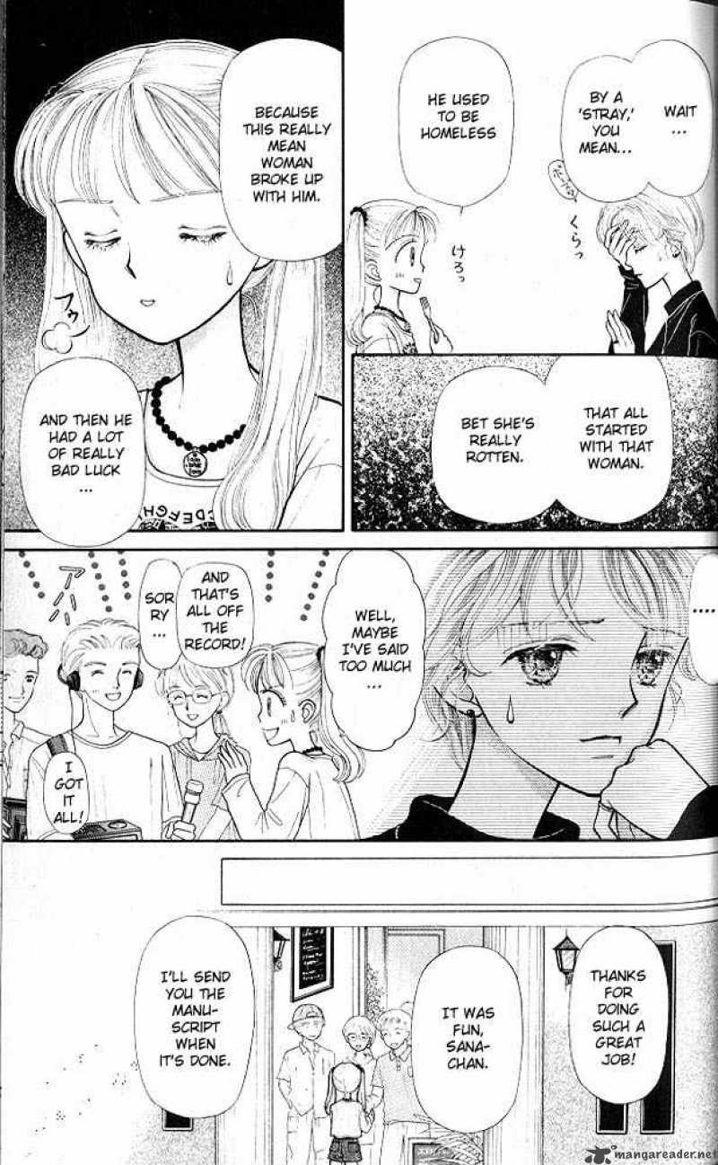 Kodomo No Omocha 6 26