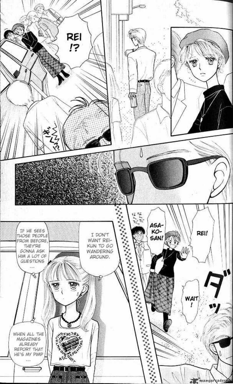 Kodomo No Omocha 6 28