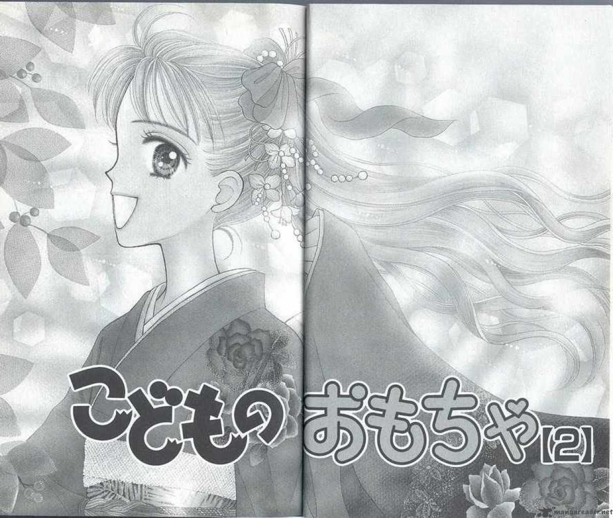 Kodomo No Omocha 6 4