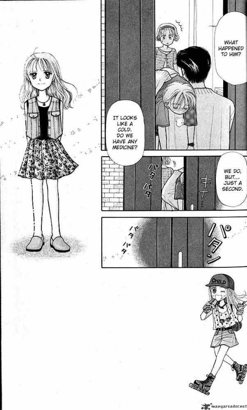 Kodomo No Omocha 6 6