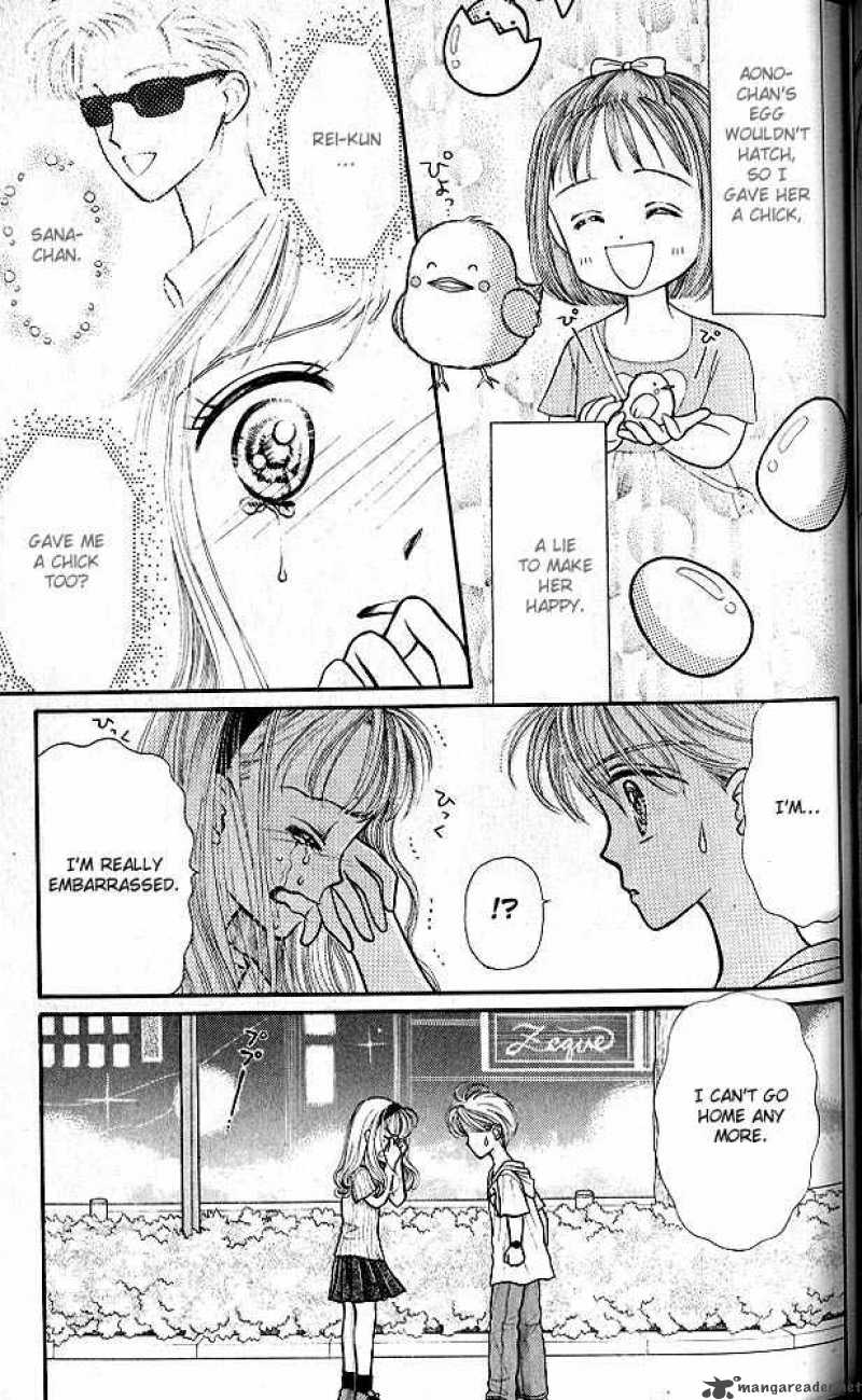 Kodomo No Omocha 8 36