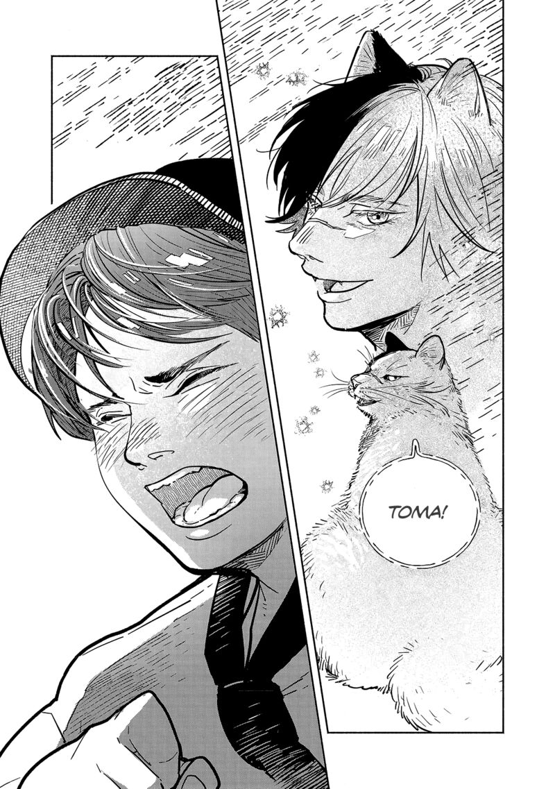 Kogareru Neko To Tomato 6 23