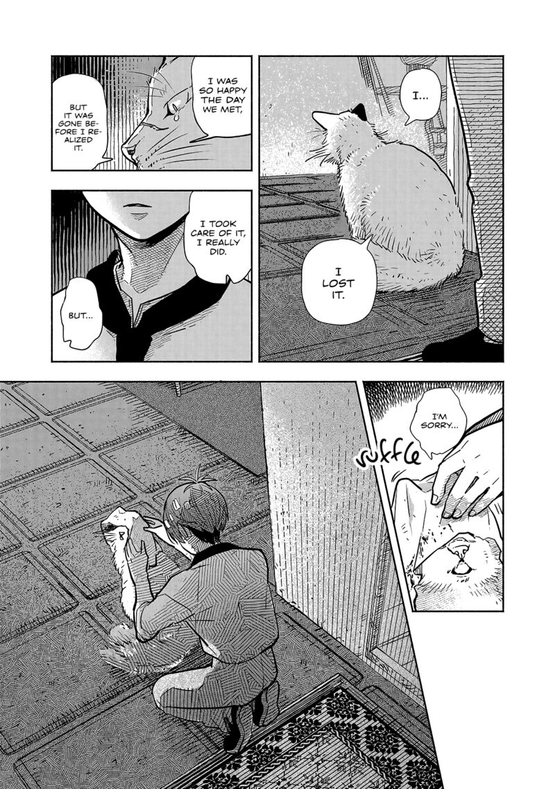 Kogareru Neko To Tomato 6 31