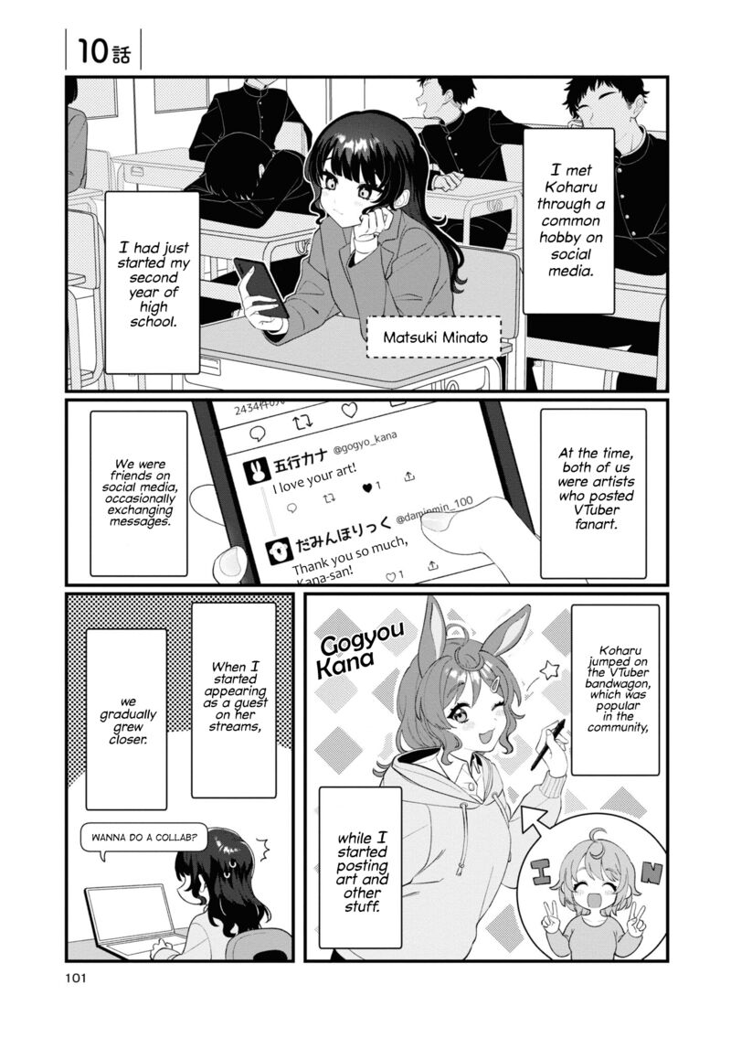 Koharu To Minato 10 1