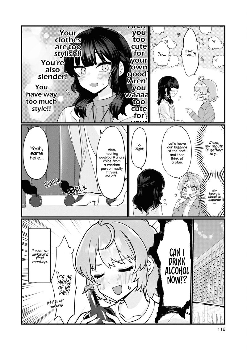 Koharu To Minato 10 18