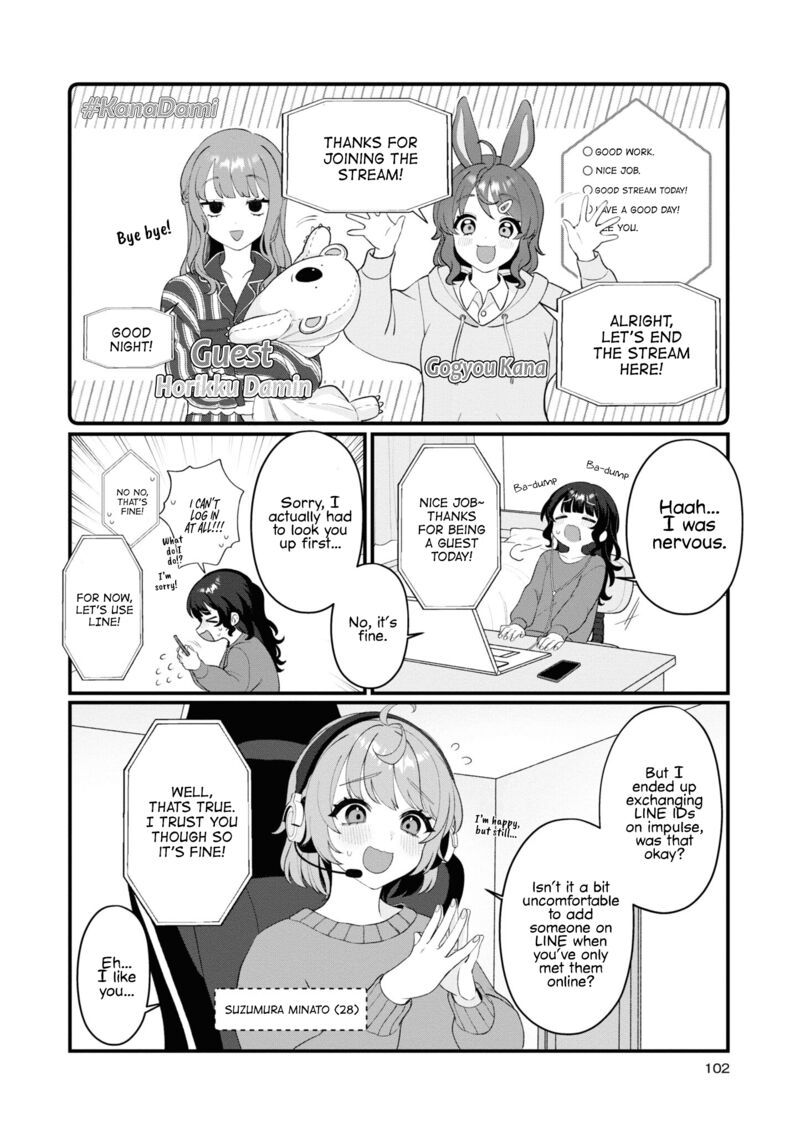 Koharu To Minato 10 2
