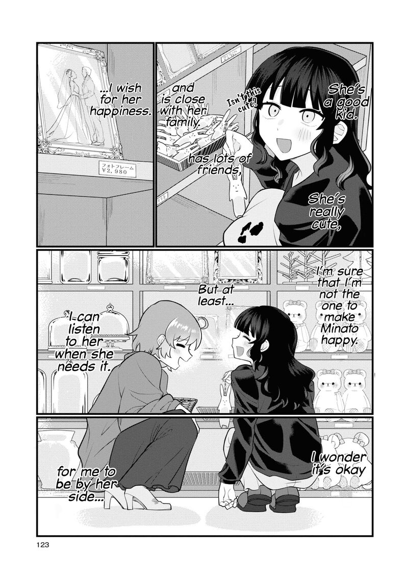 Koharu To Minato 10 23