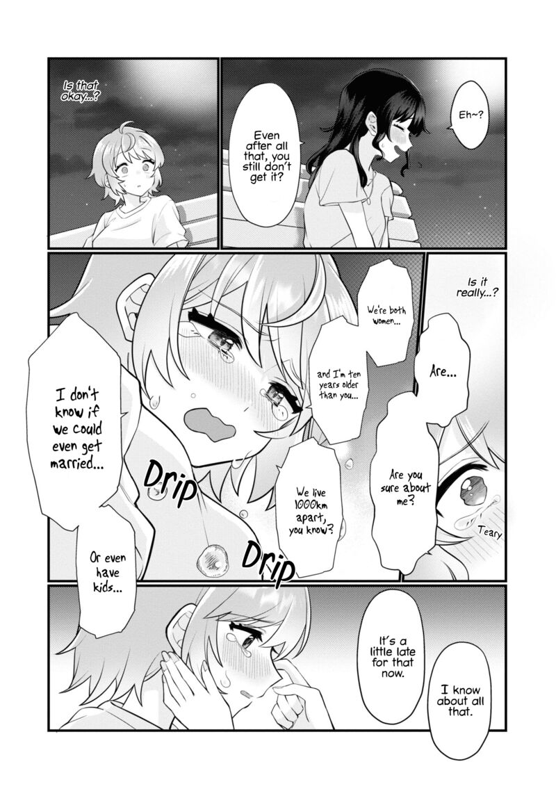 Koharu To Minato 10 26