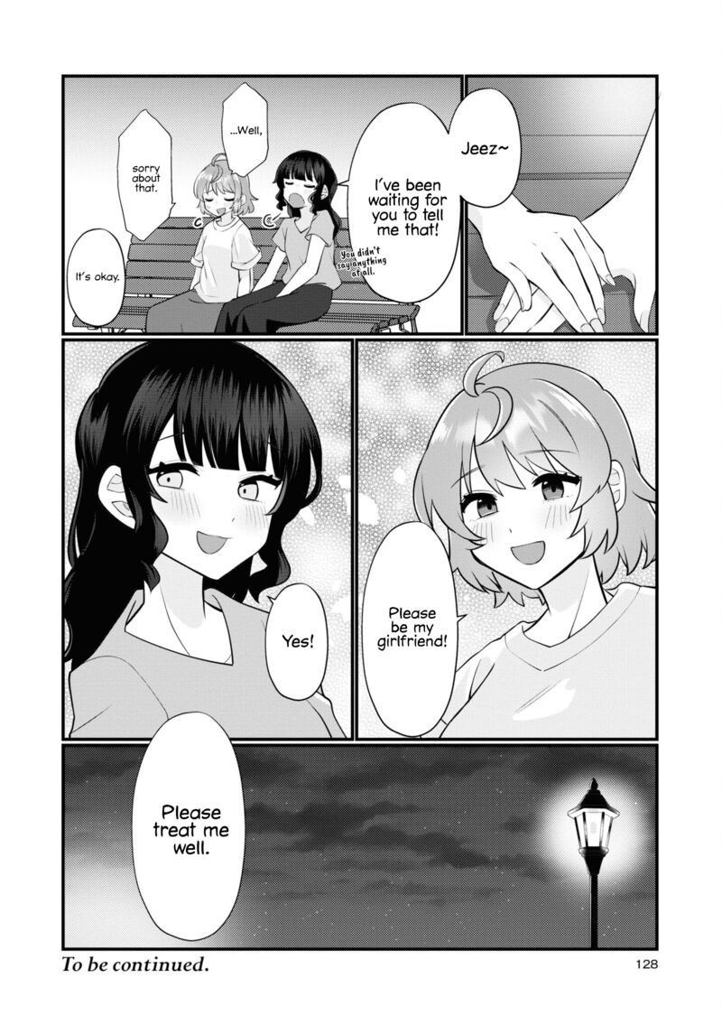 Koharu To Minato 10 28
