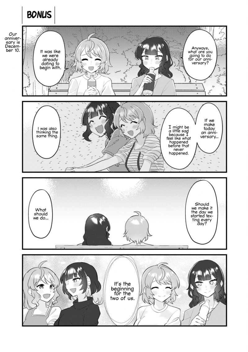 Koharu To Minato 10 29