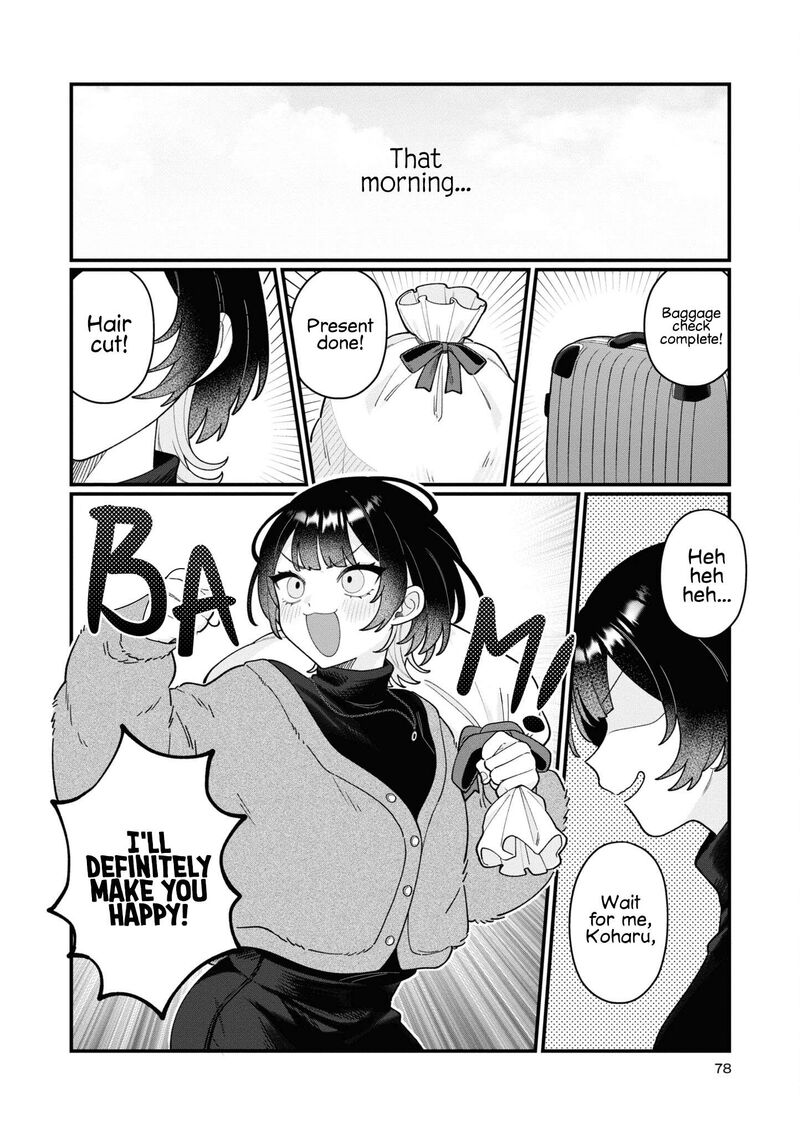 Koharu To Minato 17 10