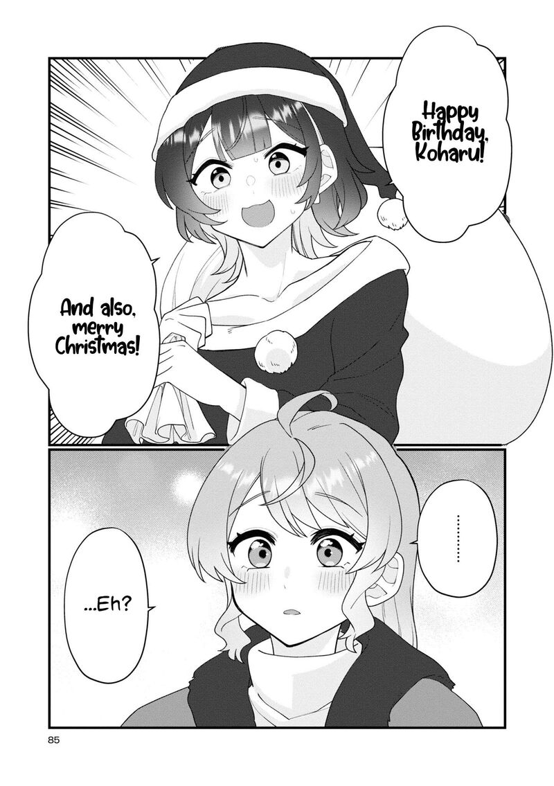 Koharu To Minato 17 17