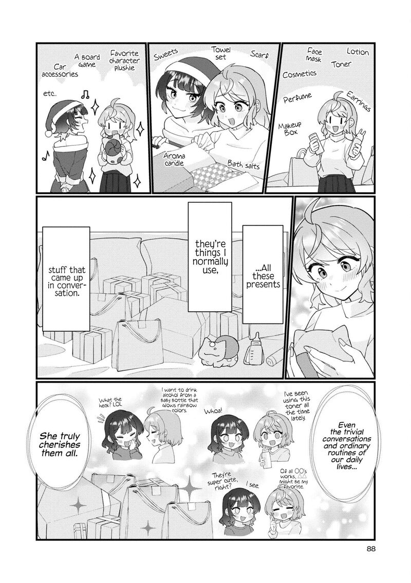 Koharu To Minato 17 20