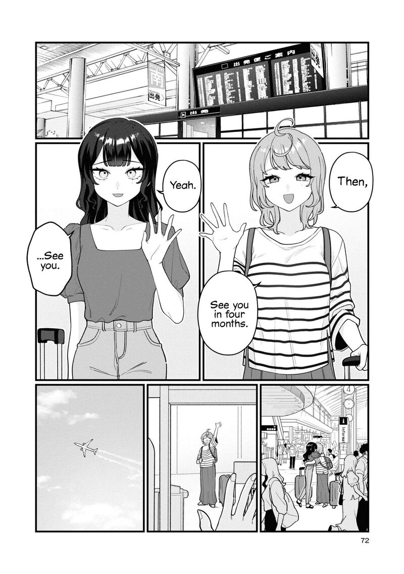 Koharu To Minato 17 4